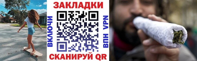 Названия наркотиков Остров Кетамин  Меф мяу мяу  ГАШ  АМФ 