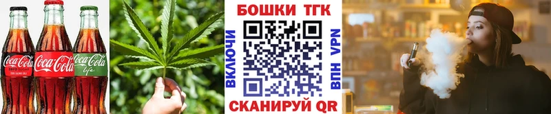 KRAKEN зеркало  Остров  Печенье с ТГК конопля 