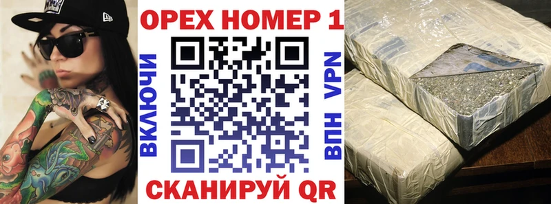 КОКАИН Fish Scale  blacksprut ссылки  Остров  купить наркотик 