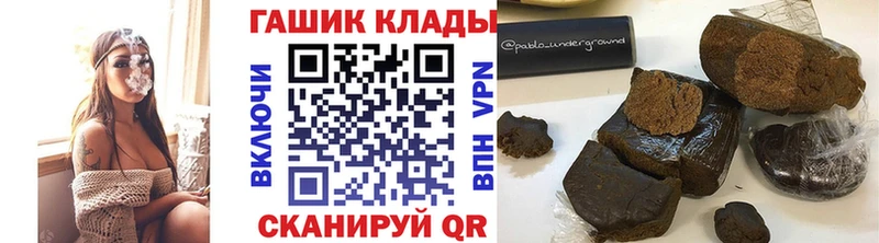 Гашиш индика сатива  Остров 