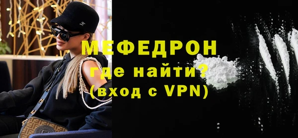 прущий лед Сафоново