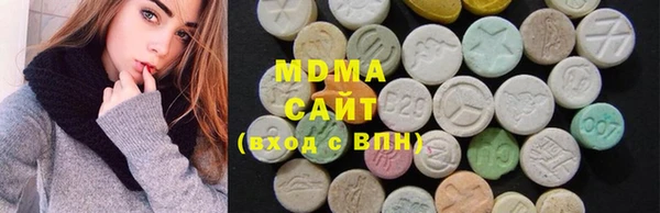 героин Володарск