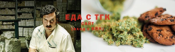 не бодяженный Саяногорск