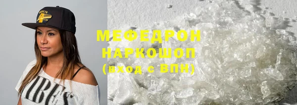 героин Володарск