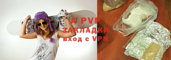 героин Володарск
