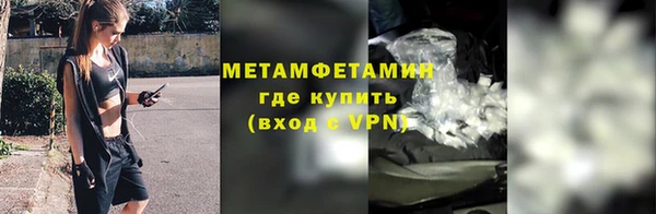 героин Володарск