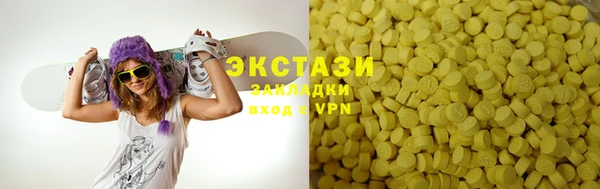 героин Володарск