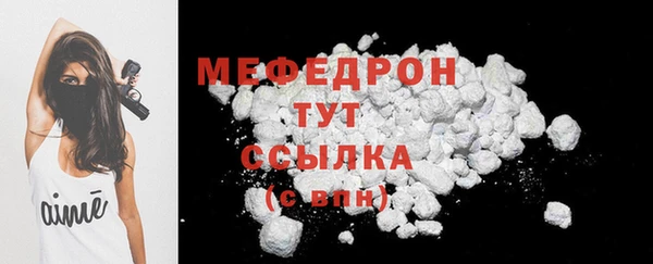 героин Володарск