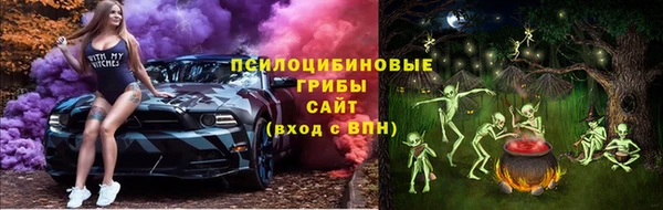 героин Володарск