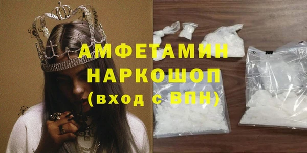 героин Володарск
