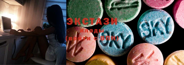 первитин Волосово