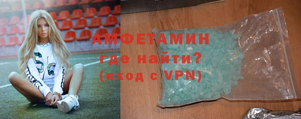 героин Володарск