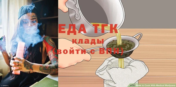 героин Володарск