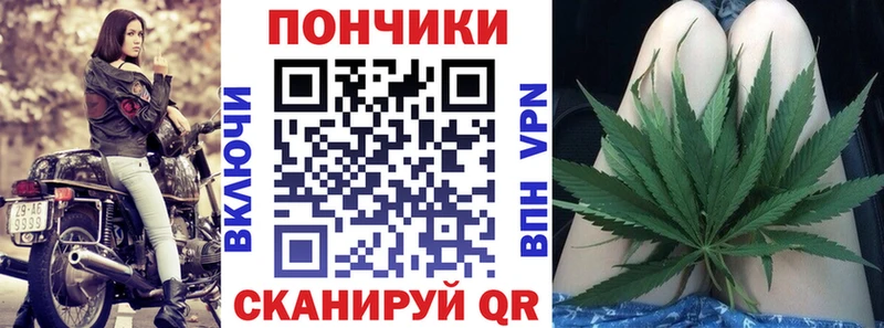 Конопля марихуана  дарк нет формула  Остров  купить наркотики сайты 